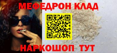 каннабис Дубна
