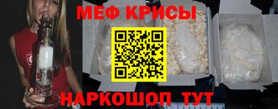 гашик Донской