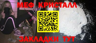 каннабис Дубна