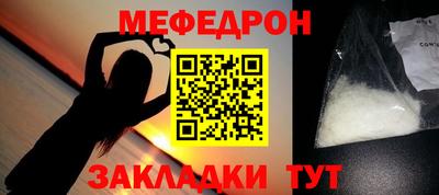 МДПВ Донецк