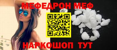 каннабис Дубна