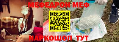 каннабис Дубна