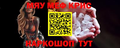 МДПВ Донецк