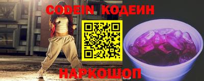 гашик Донской