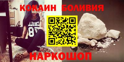 гашик Донской