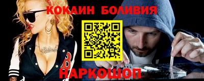 гашик Донской
