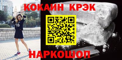 каннабис Дубна