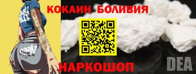 МДПВ Донецк