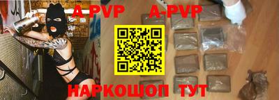 МДПВ Донецк