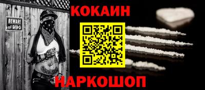 каннабис Дубна