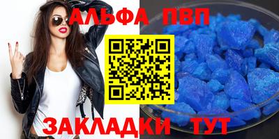 гашик Донской