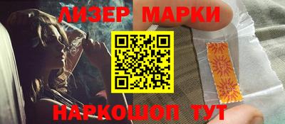 МДПВ Донецк
