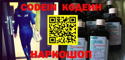 МДПВ Донецк