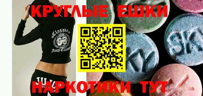 каннабис Дубна