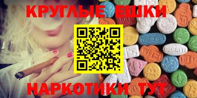 МДПВ Донецк