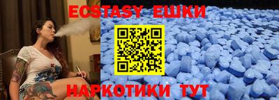 каннабис Дубна
