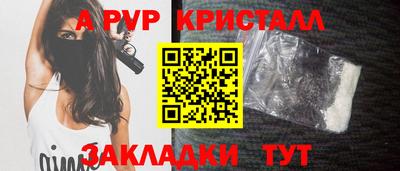 МДПВ Донецк