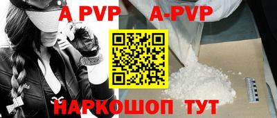каннабис Дубна
