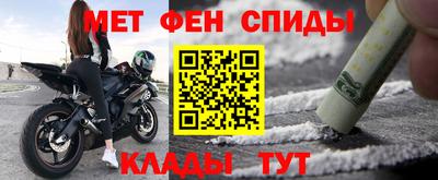 гашик Донской