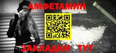 каннабис Дубна
