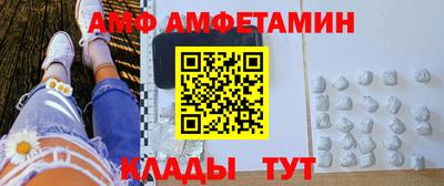 МДПВ Донецк