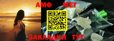 каннабис Дубна