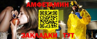 МДПВ Донецк