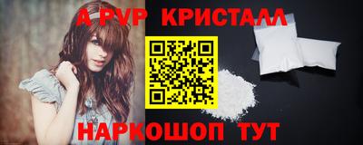 МДПВ Донецк