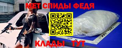 гашик Донской
