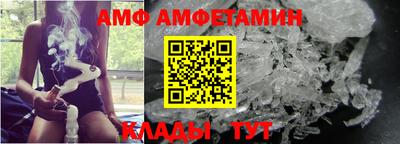 гашик Донской