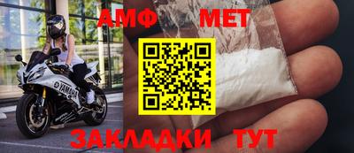 каннабис Дубна