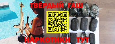 каннабис Дубна