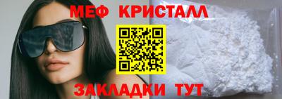 МДПВ Донецк