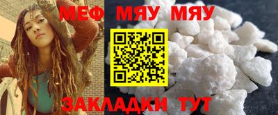МДПВ Донецк