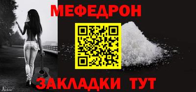 каннабис Дубна