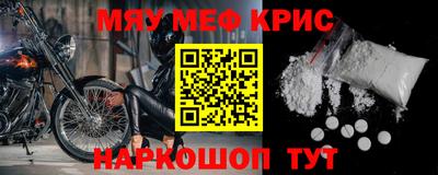 каннабис Дубна